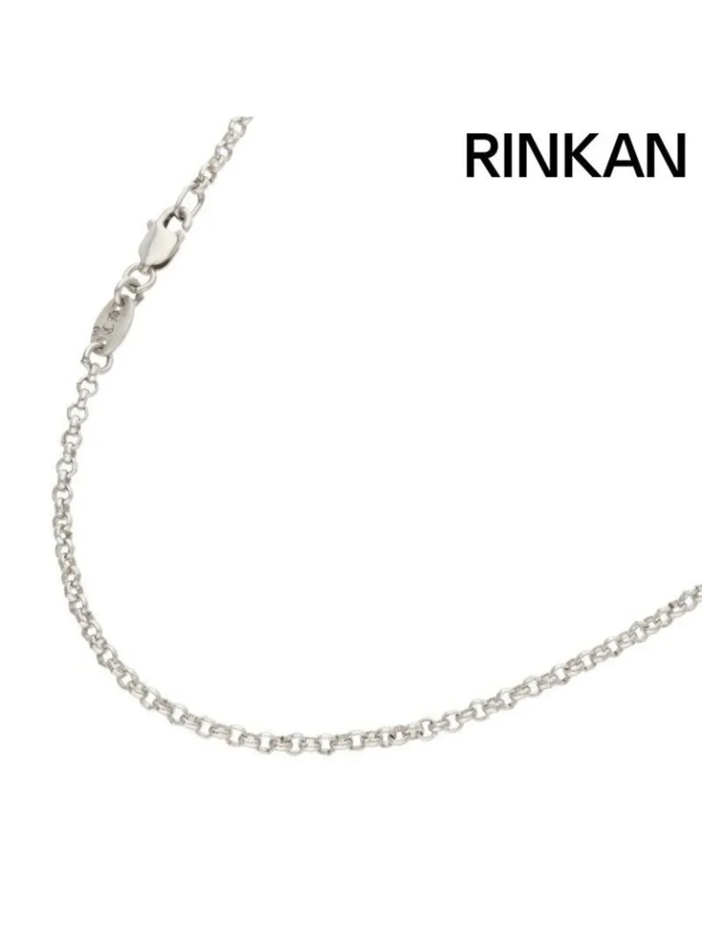 Chrome Hearts Neckchain Roll Chain Silver Necklace