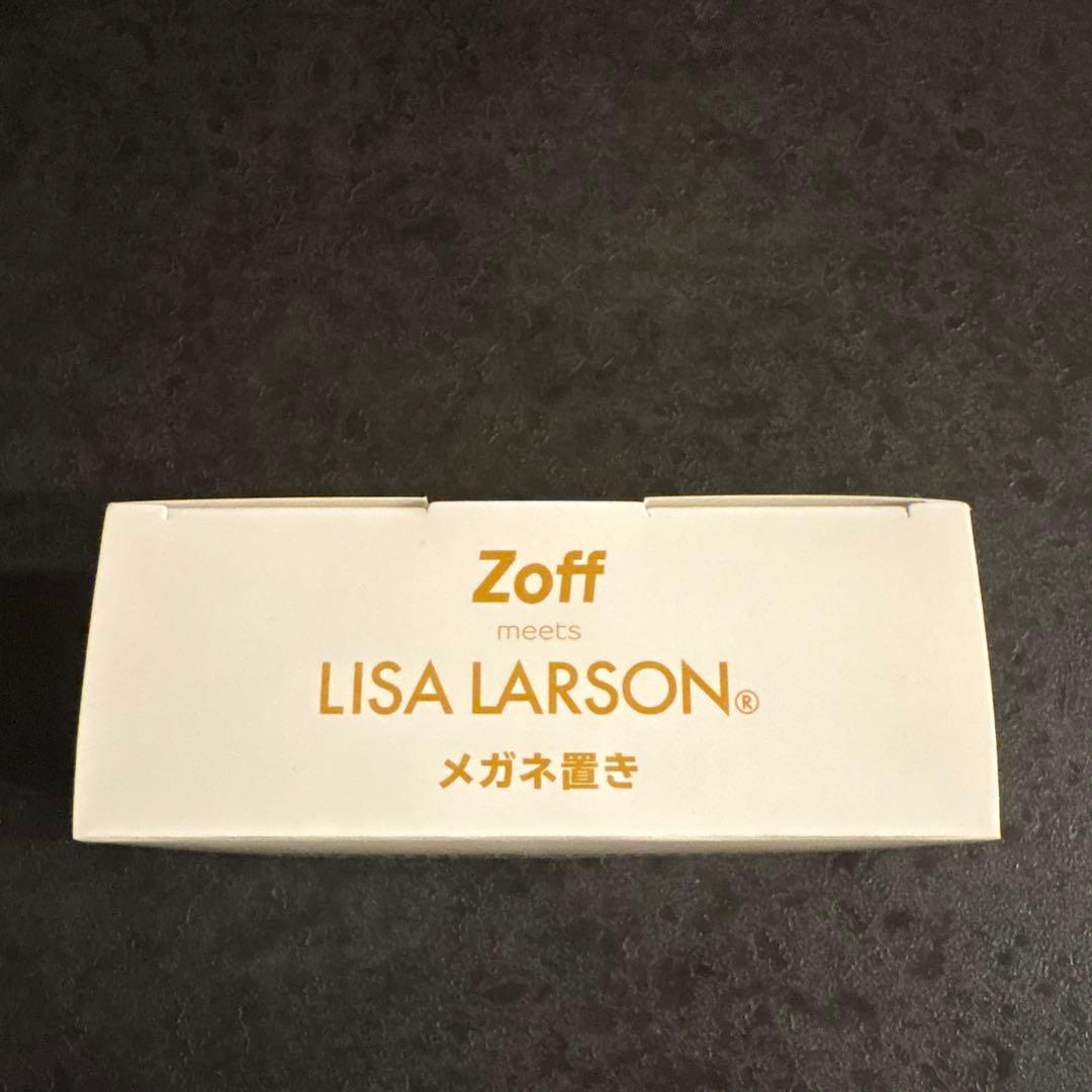 Zoff Lisa Larson Eyeglass Stand